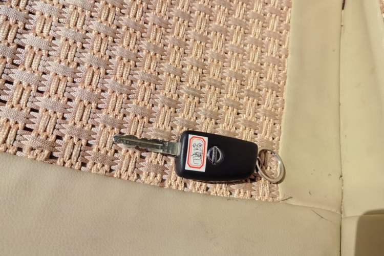 Used Nissan Qashqai 2016 2.0L CVT Elite Edition Vehicle Key