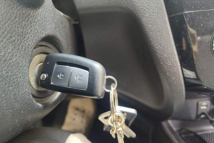 Used Nissan Qashqai 2016 2.0L CVT Elite Edition Vehicle Key