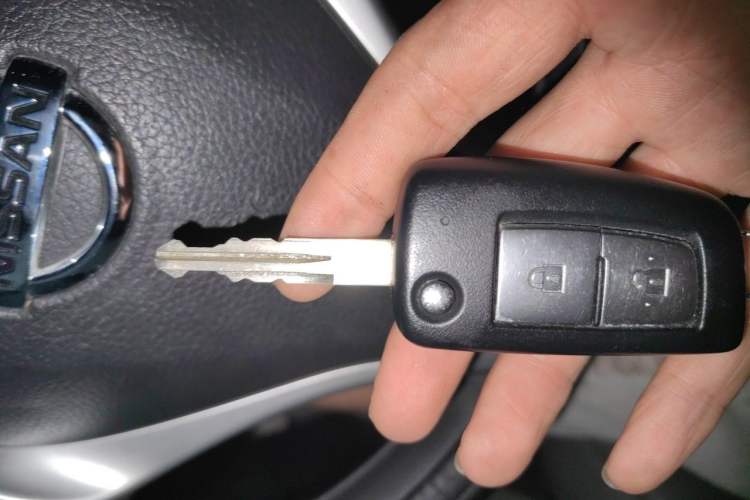 Used Nissan Qashqai 2016 2.0L CVT Elite Edition Vehicle Key