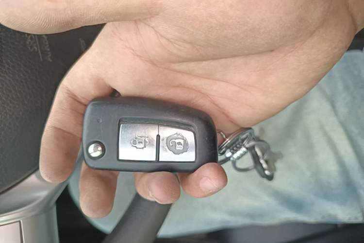 Used Nissan Qashqai 2016 1.2T CVT Fashion Edition Vehicle Key