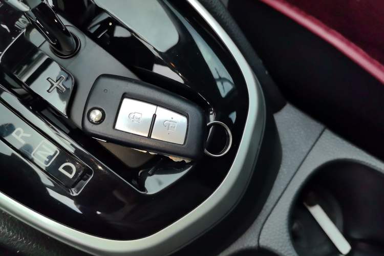 Used Nissan Qashqai 2016 2.0L CVT Elite Edition Vehicle Key