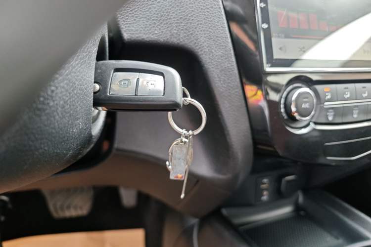 Used Nissan Qashqai 2016 2.0L CVT Elite Edition Vehicle Key