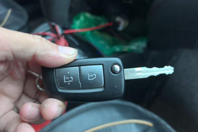 Used Nissan Qashqai 2016 2.0L CVT Elite Edition Vehicle Key