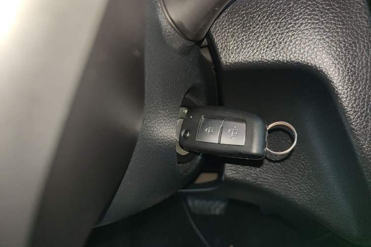 Used Nissan Qashqai 2016 2.0L CVT Elite Edition Vehicle Key