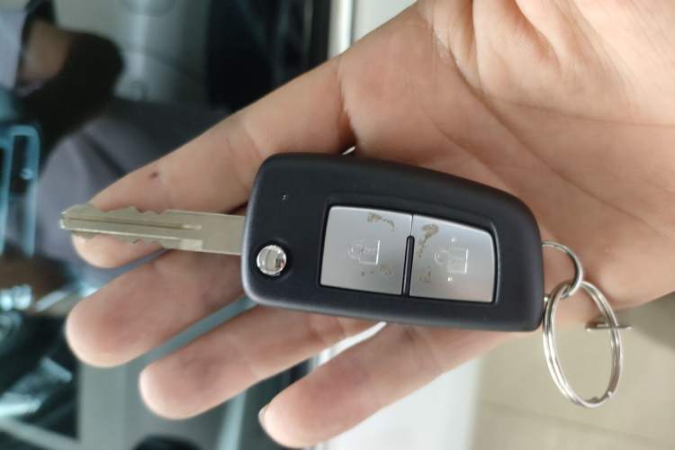 Used Nissan Qashqai 2016 2.0L CVT Elite Edition Vehicle Key