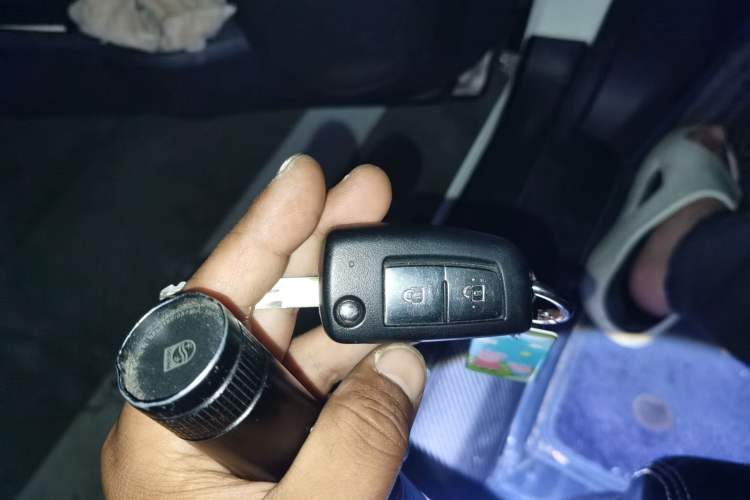Used Nissan Qashqai 2016 2.0L CVT Elite Edition Vehicle Key