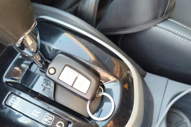 Used Nissan Qashqai 2016 2.0L CVT Elite Edition Vehicle Key