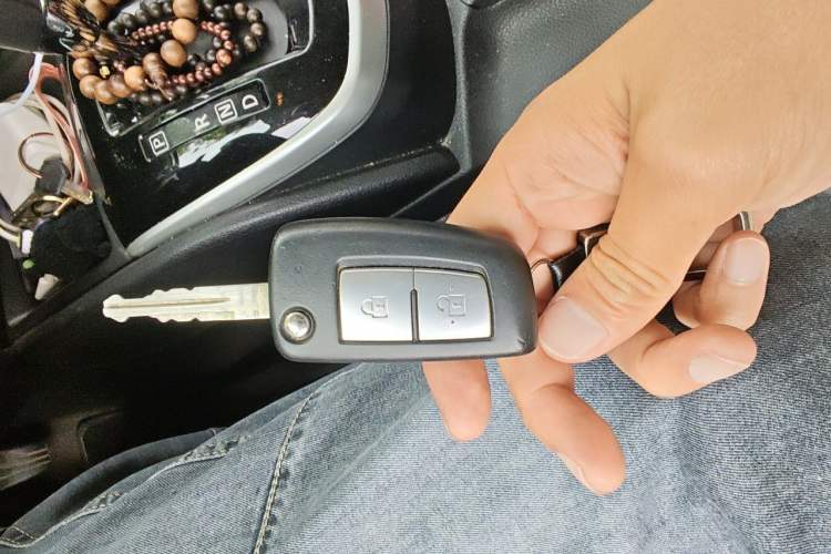 Used Nissan Qashqai 2016 2.0L CVT Elite Edition Vehicle Key