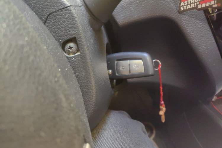 Used Nissan Qashqai 2016 2.0L CVT Elite Edition Vehicle Key