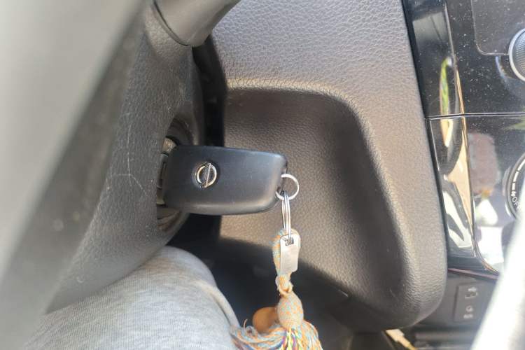 Used Nissan Qashqai 2016 2.0L CVT Elite Edition Vehicle Key