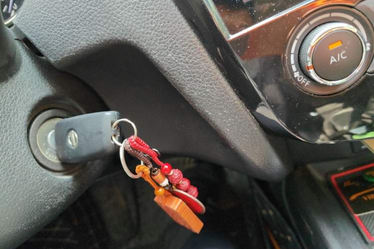 Used Nissan Qashqai 2016 2.0L CVT Elite Edition Vehicle Key