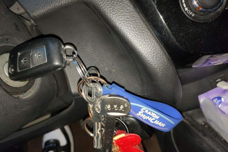 Used Nissan Qashqai 2016 2.0L CVT Elite Edition Vehicle Key