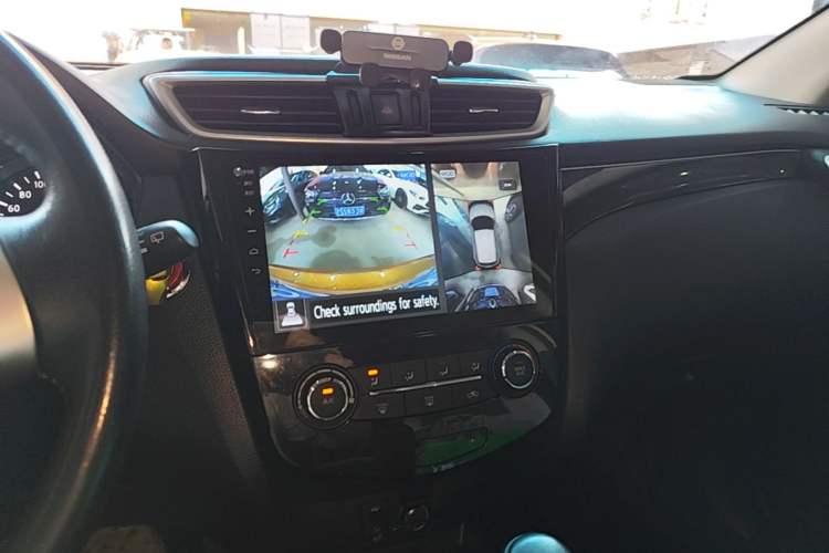Used Nissan Qashqai 2016 2.0L CVT Luxury Edition Audio And AC Panel