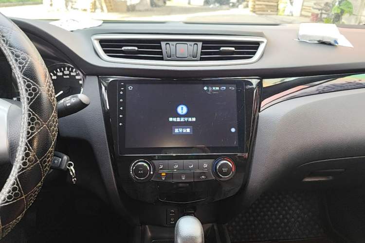 Used Nissan Qashqai 2016 2.0L CVT Elite Edition Audio And AC Panel