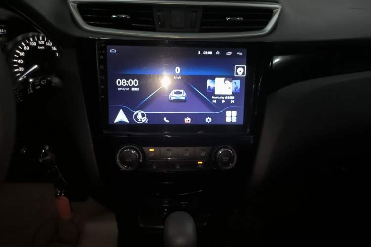 Used Nissan Qashqai 2016 2.0L CVT Elite Edition Audio And AC Panel