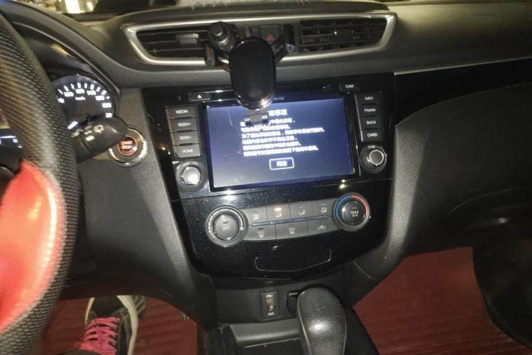 Used Nissan Qashqai 2016 2.0L CVT Luxury Edition Audio And AC Panel