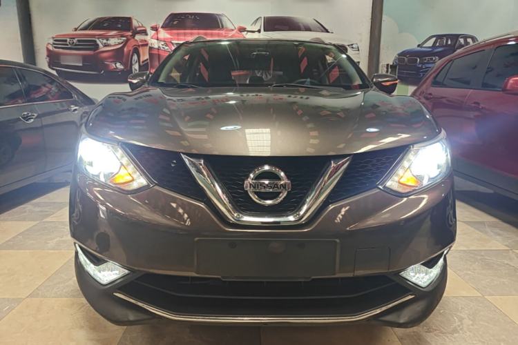 Used Nissan Qashqai 2016 2.0L CVT Elite Edition Front