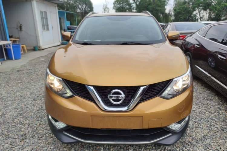 Used Nissan Qashqai 2016 2.0L CVT Elite Edition Front