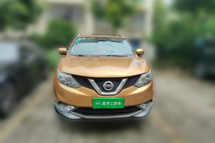 Used Nissan Qashqai 2016 2.0L CVT Elite Edition Front
