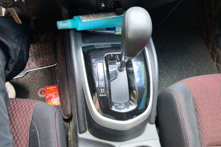 Used Nissan Qashqai 2016 2.0L CVT Elite Edition Gear Lever