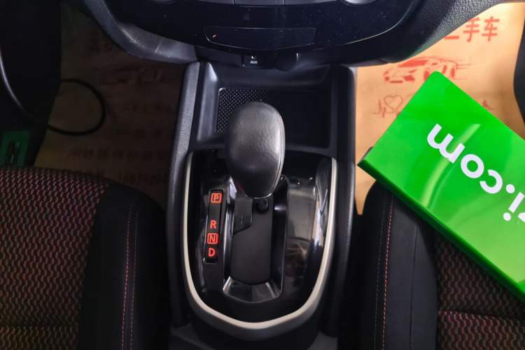 Used Nissan Qashqai 2016 1.2T CVT Fashion Edition Gear Lever
