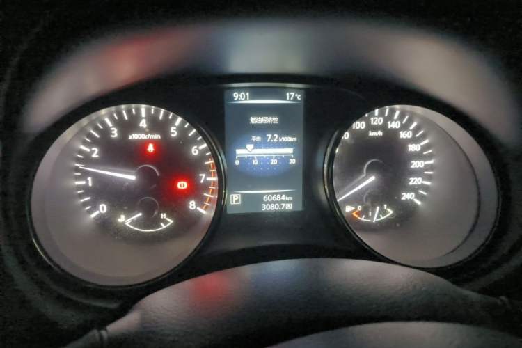 Used Nissan Qashqai 2016 2.0L CVT Elite Edition Instrument Cluster