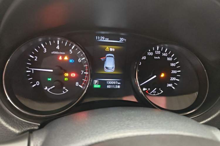 Used Nissan Qashqai 2016 2.0L CVT Elite Edition Instrument Cluster