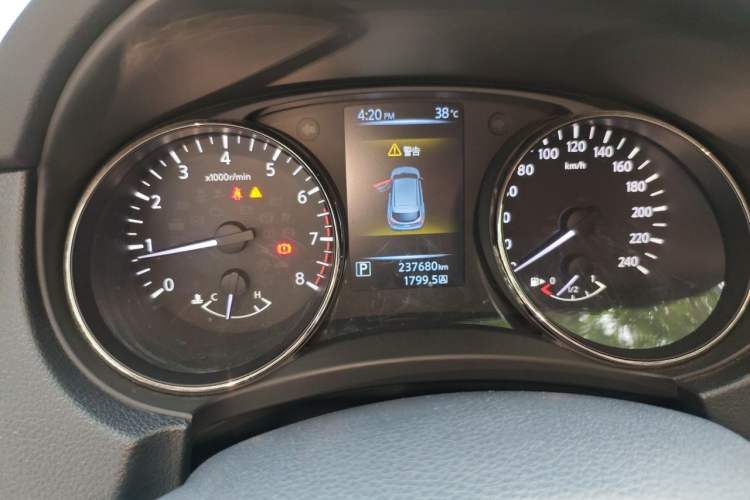 Used Nissan Qashqai 2016 2.0L CVT Luxury Edition Instrument Cluster