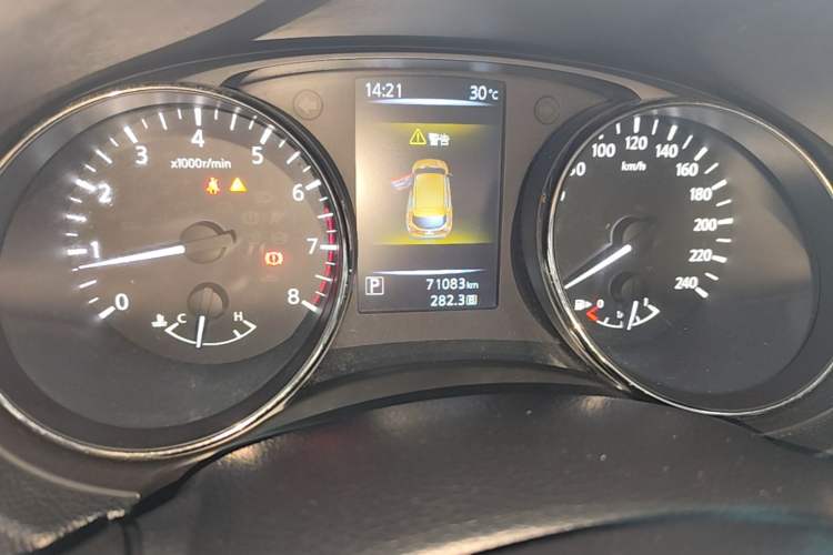 Used Nissan Qashqai 2016 2.0L CVT Luxury Edition Instrument Cluster