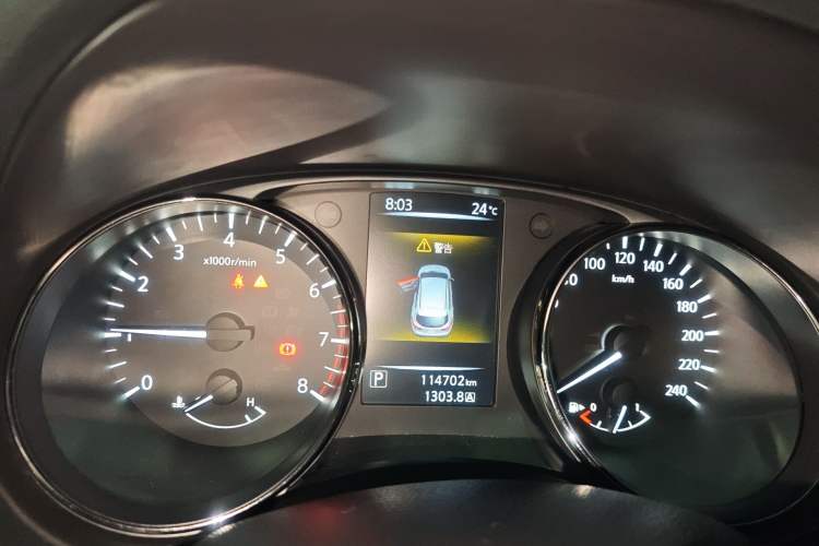Used Nissan Qashqai 2016 2.0L CVT Elite Edition Instrument Cluster