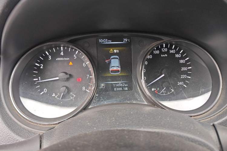 Used Nissan Qashqai 2016 2.0L CVT Elite Edition Instrument Cluster