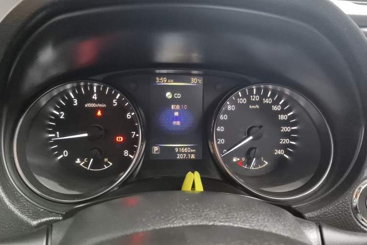 Used Nissan Qashqai 2016 2.0L CVT Luxury Edition Instrument Cluster