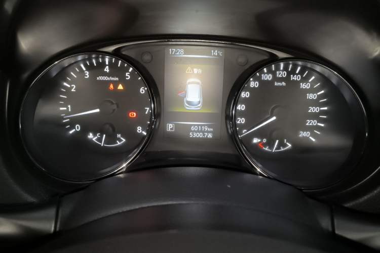 Used Nissan Qashqai 2016 2.0L CVT Elite Edition Instrument Cluster