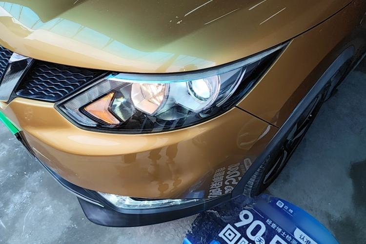 Used Nissan Qashqai 2016 2.0L CVT Luxury Edition Left Front Headlight