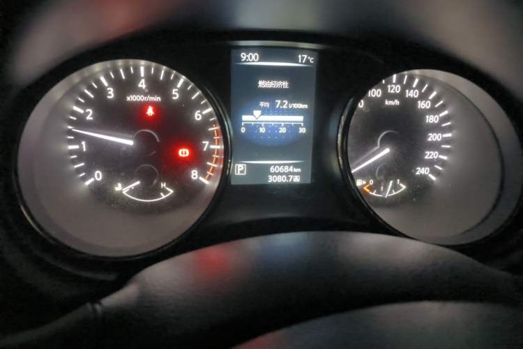 Used Nissan Qashqai 2016 2.0L CVT Elite Edition Odometer Close Up