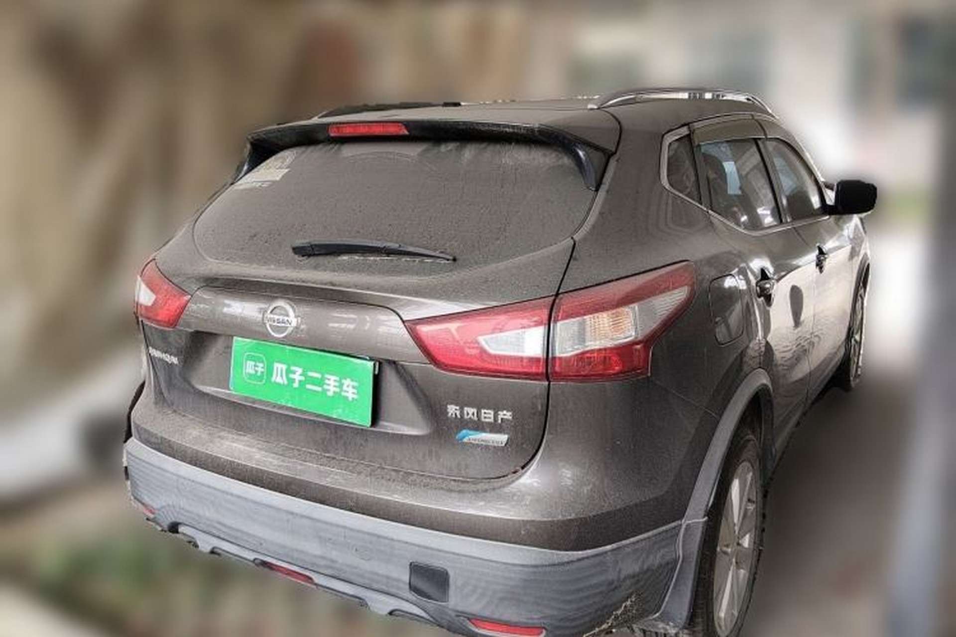 Used Nissan Qashqai 2016 2.0L CVT Elite Edition Rear Right 45 Deg