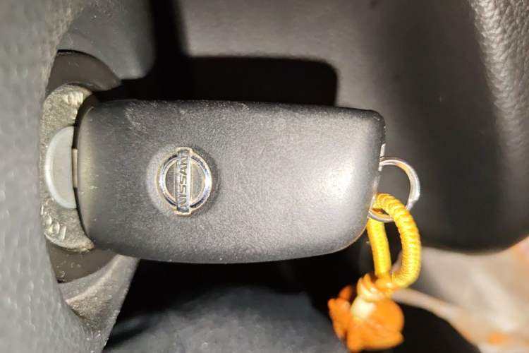 Used Nissan Qashqai 2016 2.0L CVT Elite Edition Vehicle Key