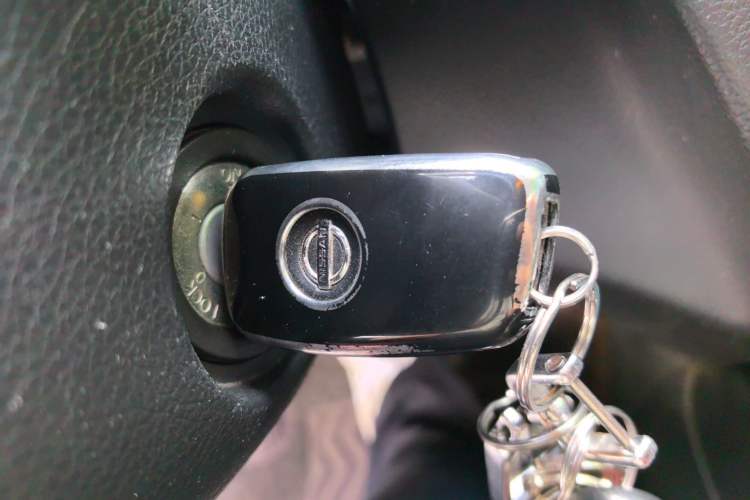 Used Nissan Qashqai 2016 2.0L CVT Elite Edition Vehicle Key