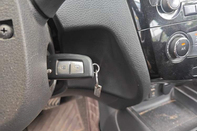Used Nissan Qashqai 2016 2.0L CVT Elite Edition Vehicle Key