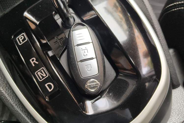 Used Nissan Qashqai 2016 2.0L CVT Luxury Edition Vehicle Key