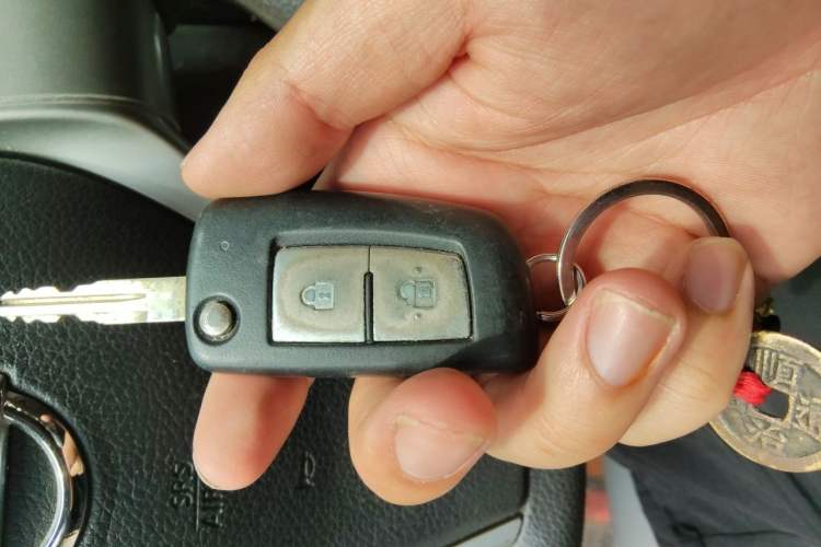 Used Nissan Qashqai 2016 2.0L CVT Elite Edition Vehicle Key