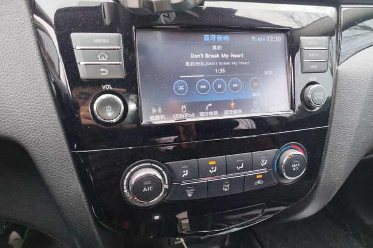Used Nissan Qashqai 2017 2.0L CVT Smart Enjoyment Version China VI Standard Audio And AC Panel