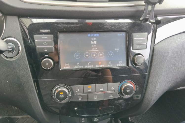 Used Nissan Qashqai 2017 2.0L CVT Luxury Edition China V Standard Audio And AC Panel
