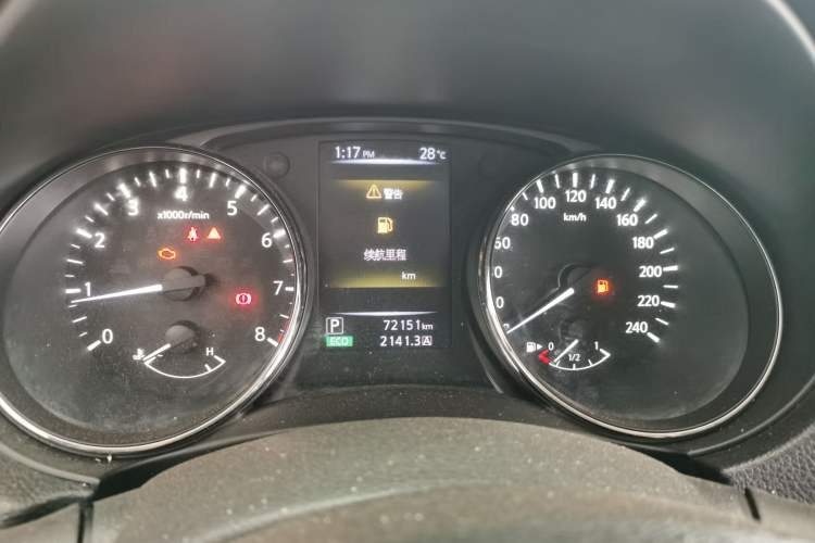 Used Nissan Qashqai 2017 2.0L CVT Elite Edition China V Standard Instrument Cluster