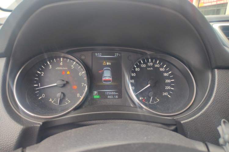 Used Nissan Qashqai 2017 2.0L CVT Elite Edition China V Standard Instrument Cluster