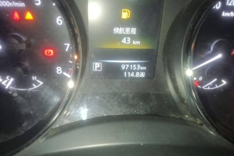Used Nissan Qashqai 2017 2.0L CVT Smart Enjoyment Version China VI Standard Odometer Close Up