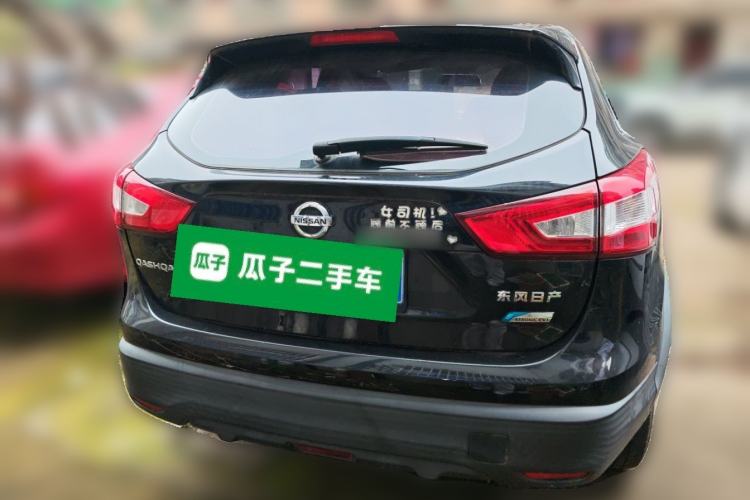 Used Nissan Qashqai 2017 2.0L CVT Elite Edition China V Standard Rear