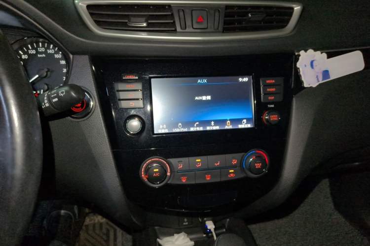 Used Nissan Qashqai 2017 2.0L CVT Luxury Edition China V Standard Audio And AC Panel