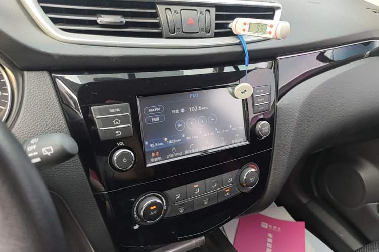 Used Nissan Qashqai 2017 2.0L CVT Smart Enjoyment Version China V Standard Audio And AC Panel