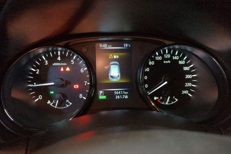 Used Nissan Qashqai 2017 2.0L CVT Luxury Edition China V Standard Instrument Cluster